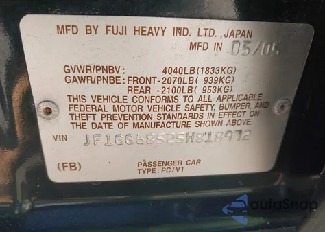 2005 Subaru Impreza Outback Sport Base W/Special Edition из США, поврежденный, VIN JF1GG68525H818972